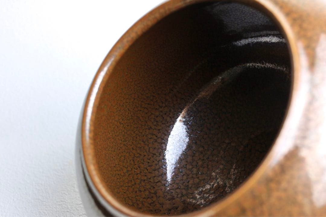 鎌田幸二　窯変　褐天目　水指　水差し　壺　大作　茶道具