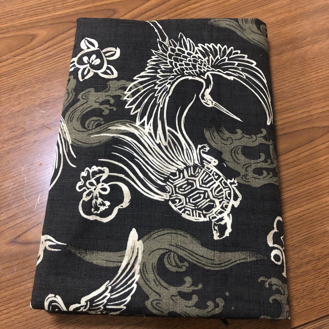 五行易　断易実践鑑定講座　緒方泰州