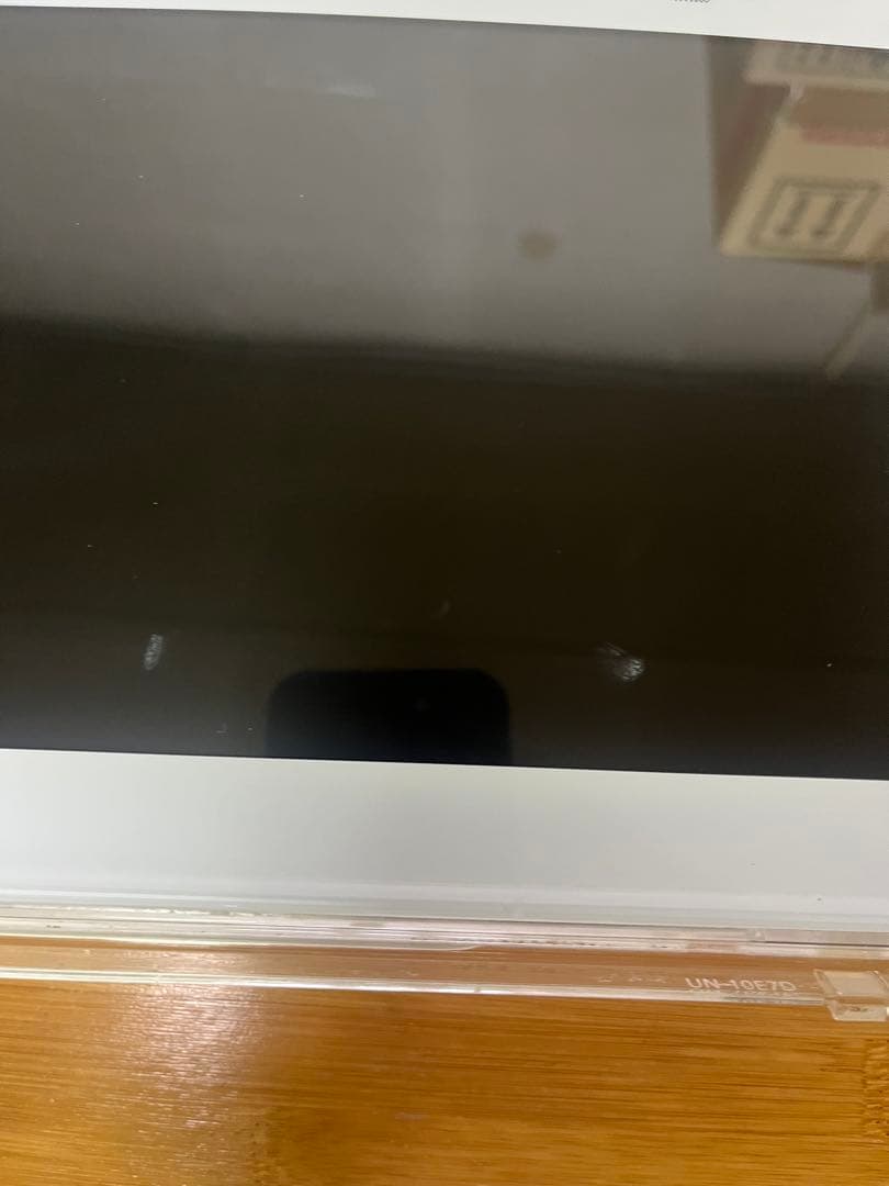 PanasonicプライベートビエラUN-10E7-W お風呂　台所