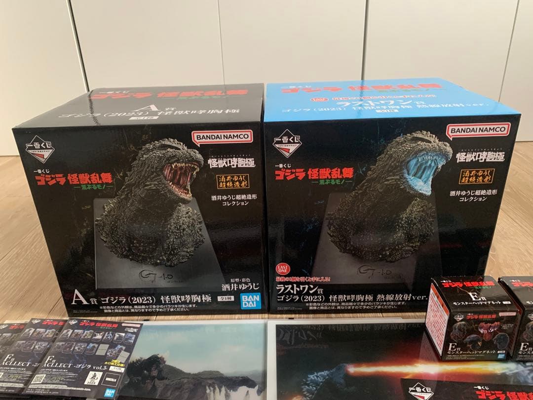 ゴジラ　怪獣乱舞　荒ぶるモノ　A賞・ラストワン賞　その他セット　新品・未開封