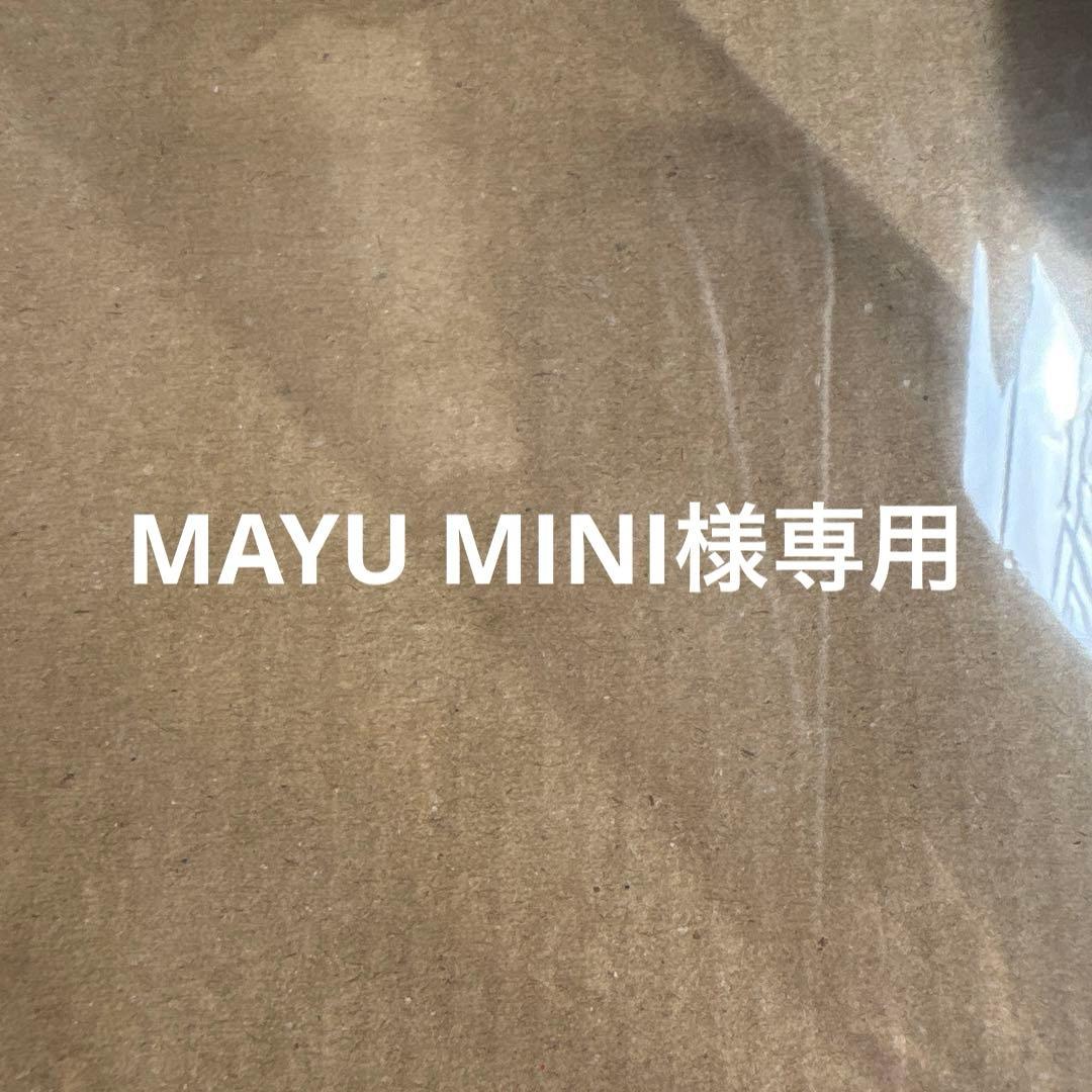 MAYU MINI品