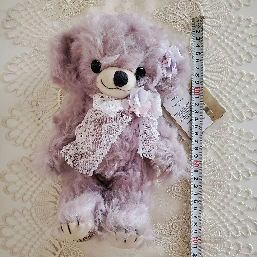 【希少】メリーソート社♡チーキー♡SUMIRE