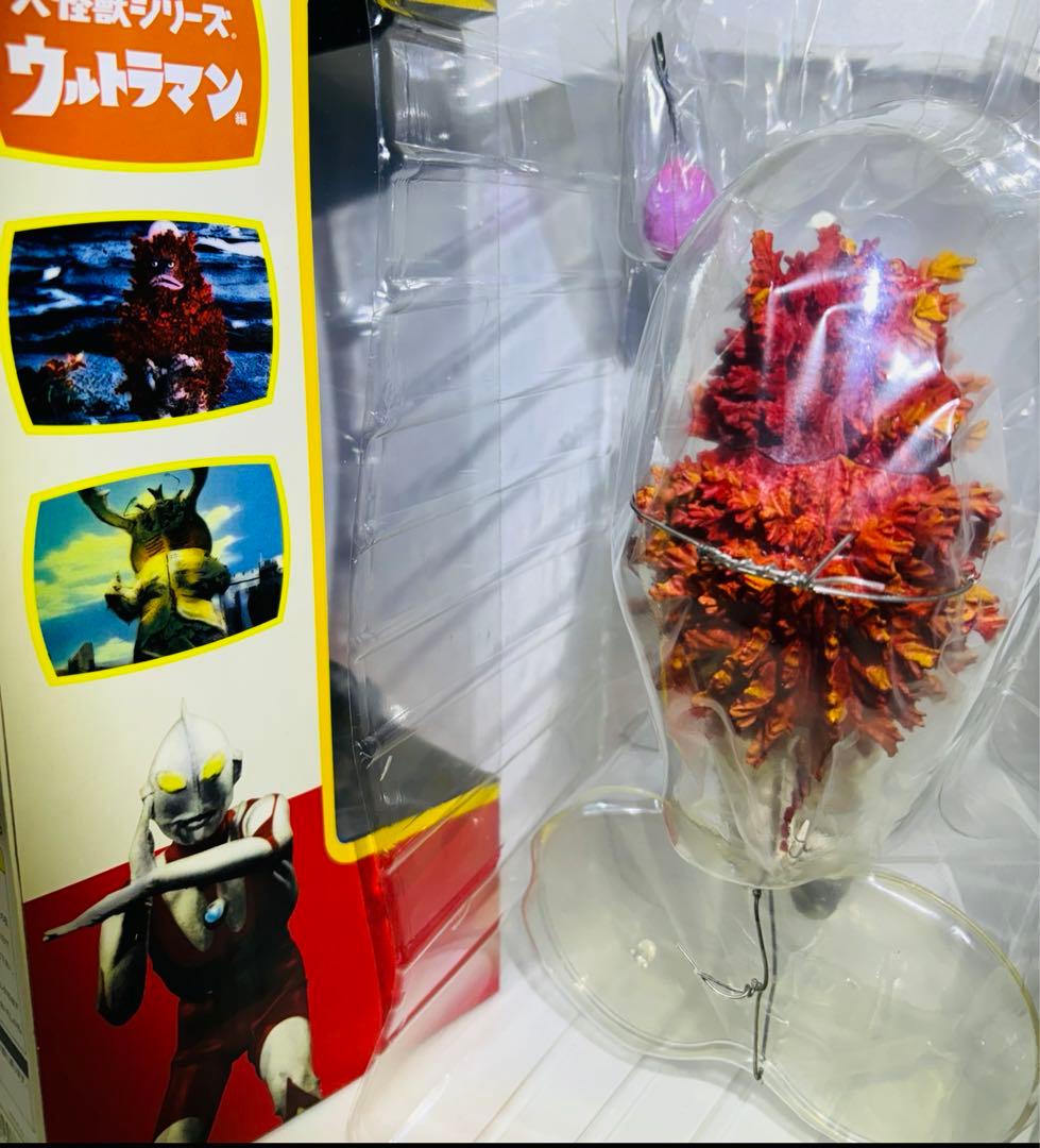 ★ウルトラマン★ 大怪獣シリーズ★友好珍獸ピグモン★エクスプラス★