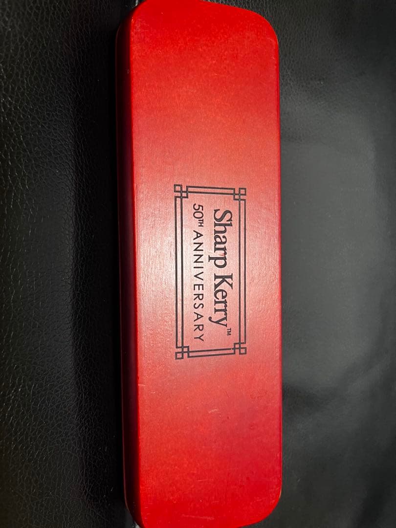 Sharp Kerry 50周年記念 シャープペンシル0.5mm