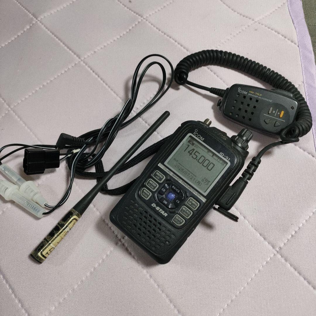 ICOM ID-51 トランシーバー 145MHz 430MHzデュアルバンド