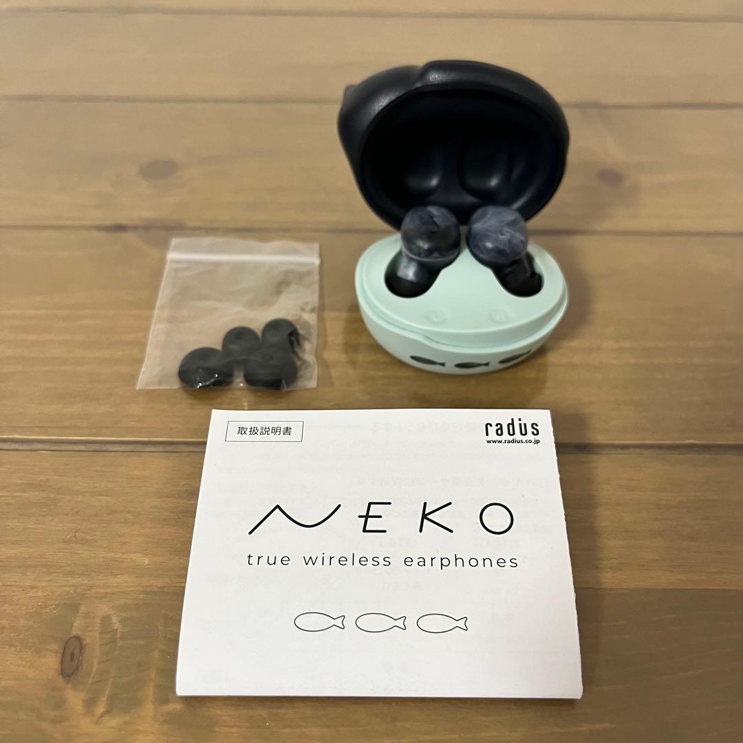 radius NEKO ワイヤレスイヤホン クロ 黒猫 HP-C28BTK 美品