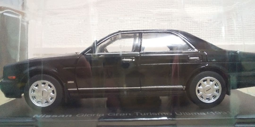 国産名車コレクション 日産グロリア 1/24
