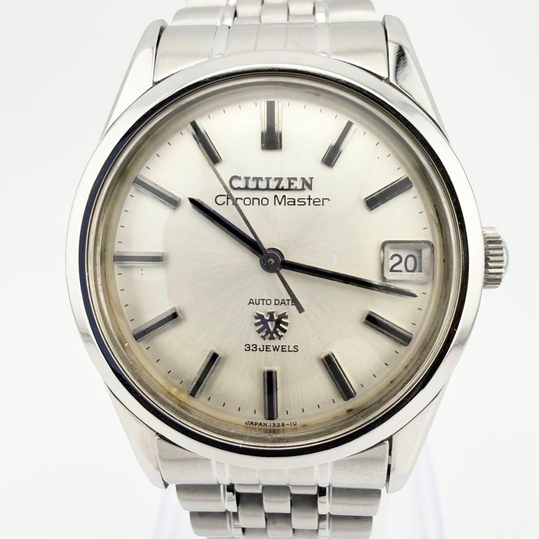 極希少 状態良好品 シチズン クロノマスター メダリオン メンズ 自動巻き腕時計