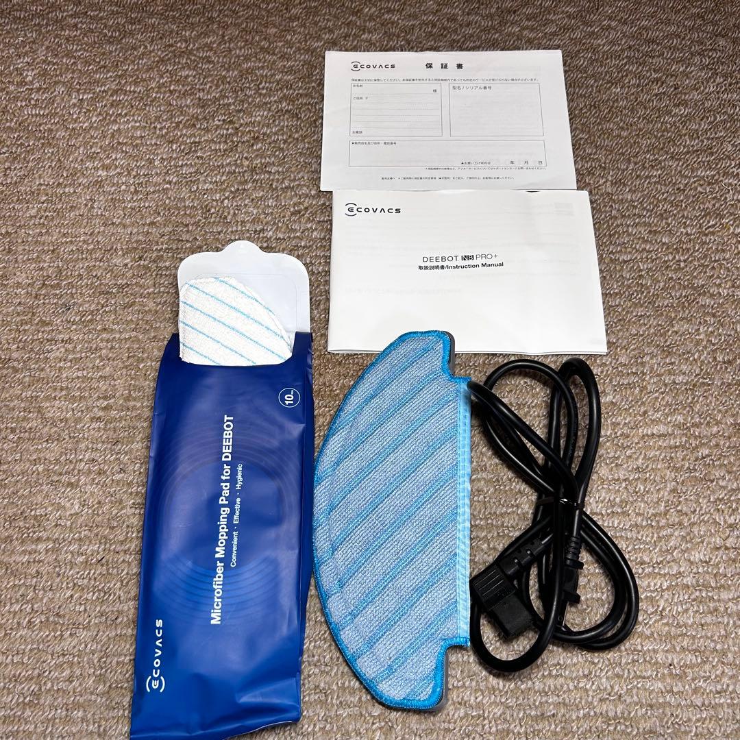 美品 DEEBOT N8 PRO+ ロボット掃除機 本体