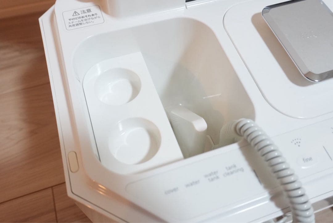 【美品】⭐︎サキナ saqina ルルシェ 美顔器 エステマシン