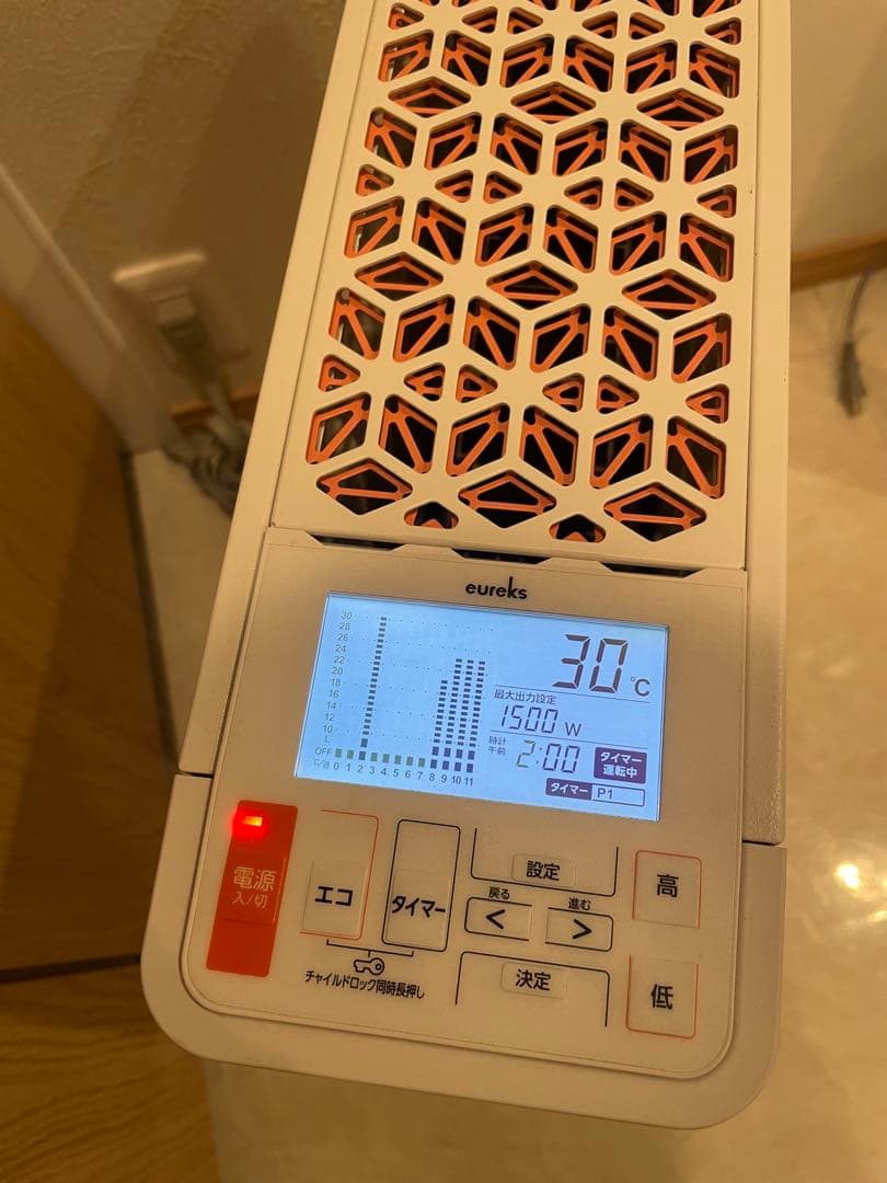 ヘリテイジヒーター eureks （ユーレックス）EHT-M15QDT-WOR