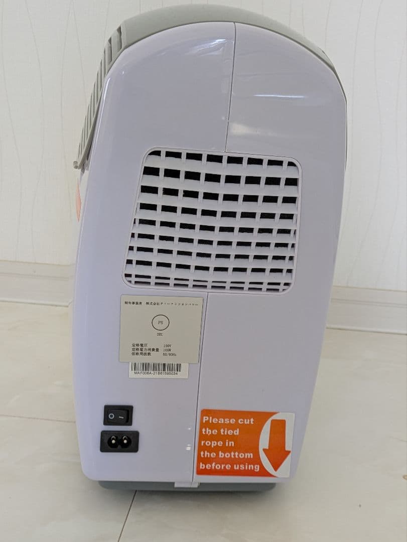 ペット用 酸素室セット ． 酸素濃縮器・酸素濃度計・ペットオキシホテルSサイズ付