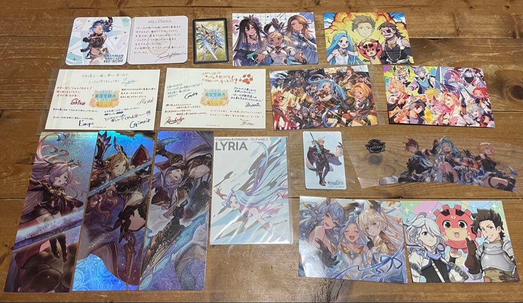 グラブル　グッズ　まとめ売り