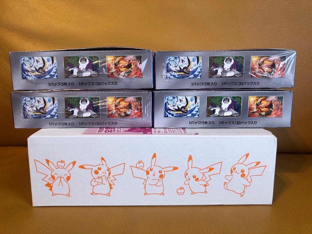 ポケモンカード トリプレットビート 5BOX