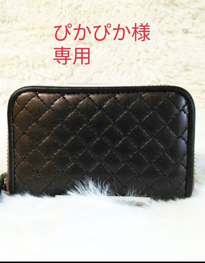 【美品】BOTTEGA VENETA ボッテガヴェネタケース 財布