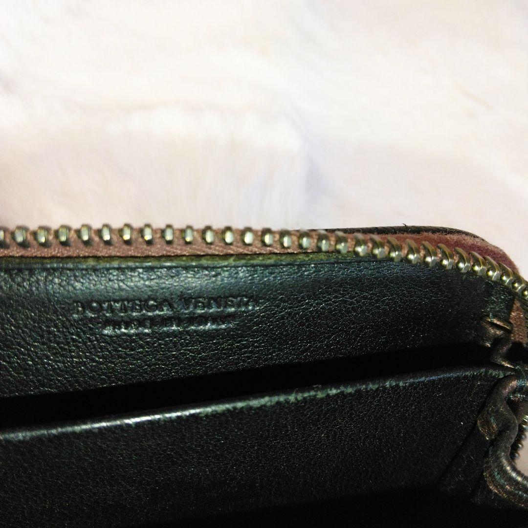 【美品】BOTTEGA VENETA ボッテガヴェネタケース 財布