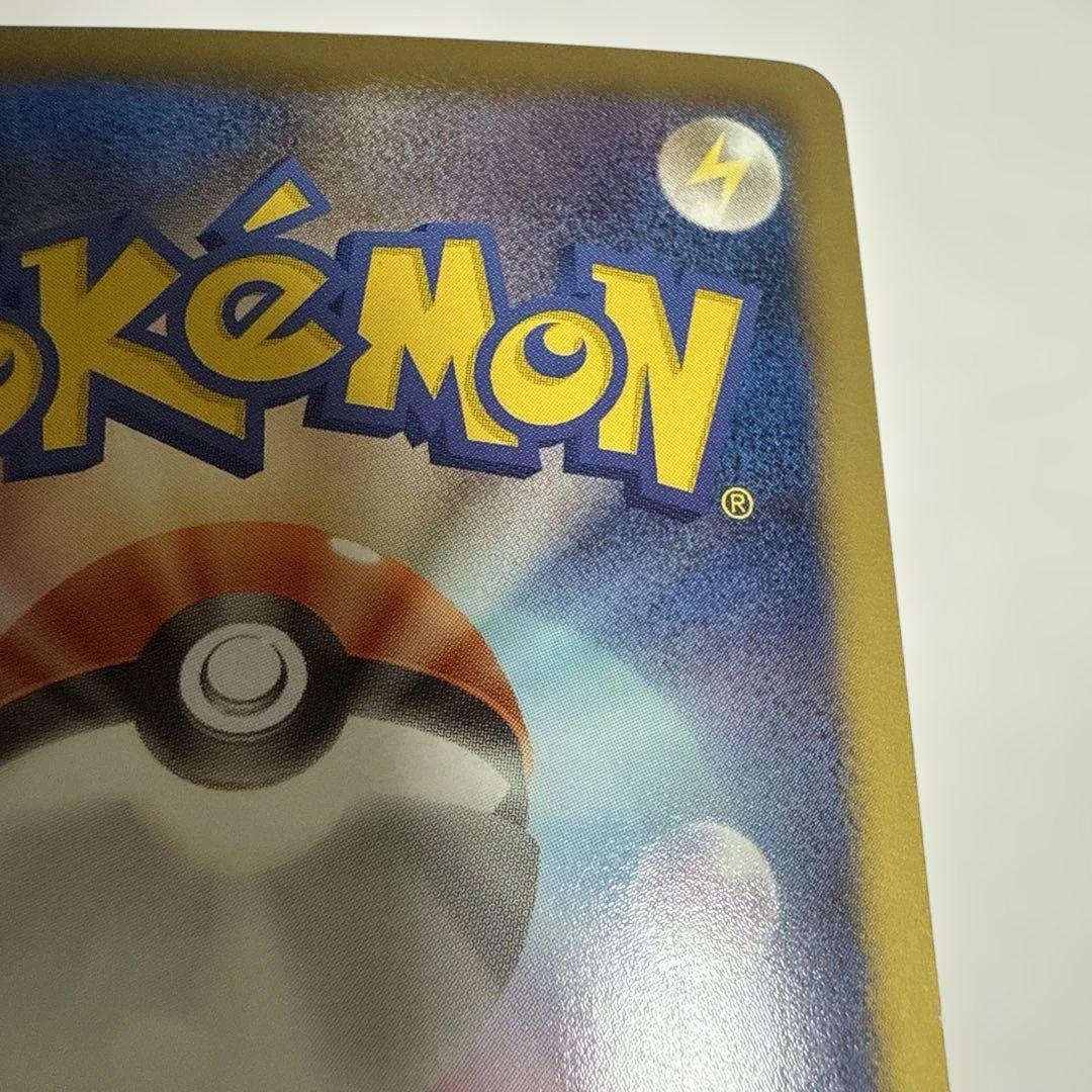 ポケモンカードグラードンEX bw3