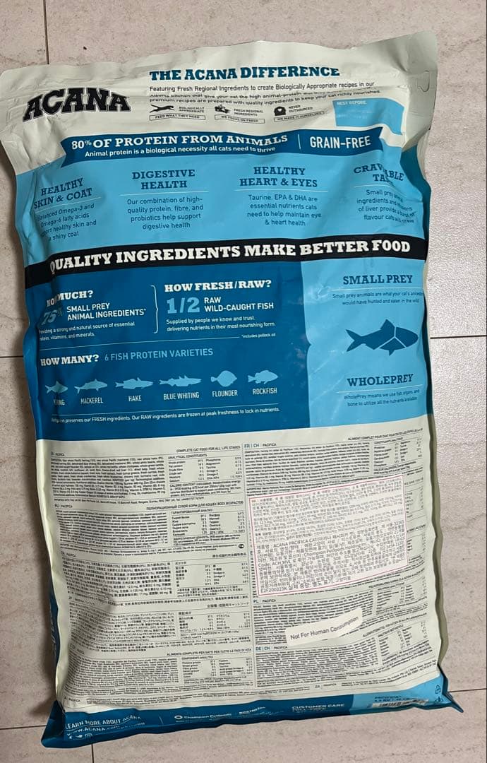 アカナ (ACANA) パシフィカキャット 4.5kg