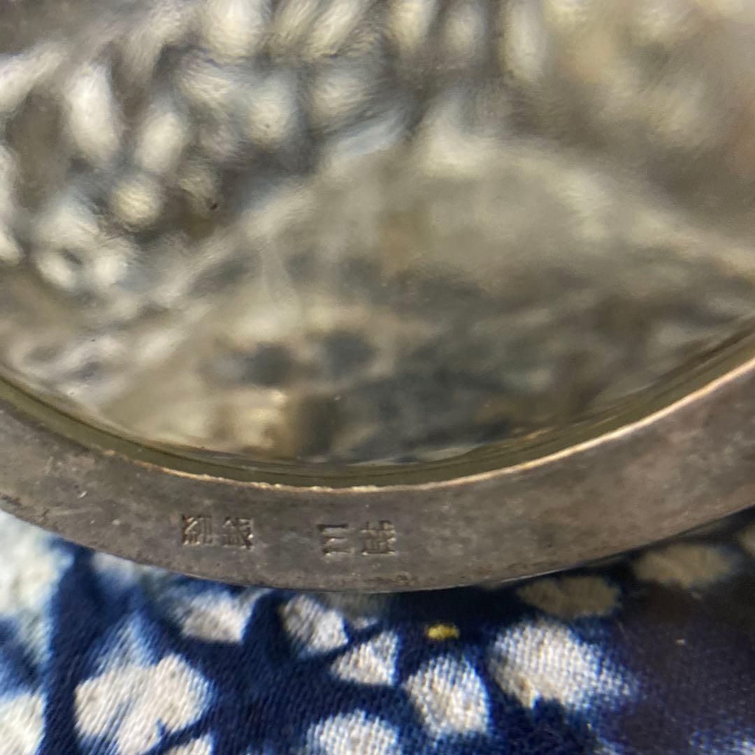 純銀　三越　デキャンタ　ガラス