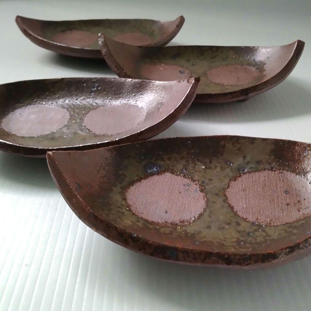 ② 備前焼 北大路魯山人写し 三つ足 舟形 長皿 和食器 足付き 4客