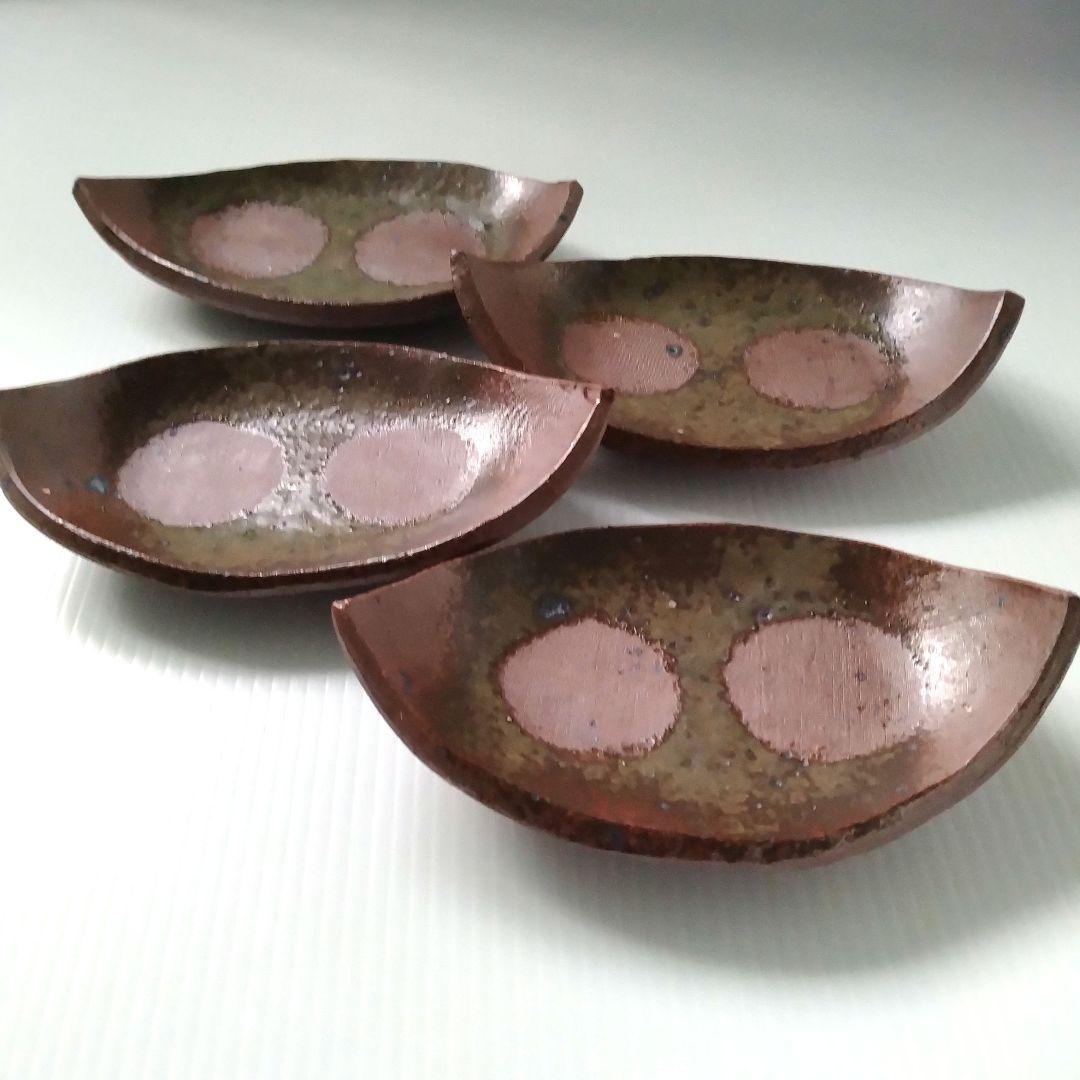 ② 備前焼 北大路魯山人写し 三つ足 舟形 長皿 和食器 足付き 4客