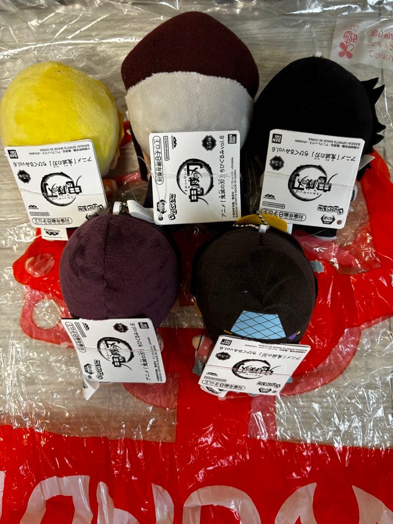 アニメ「鬼滅の刃」 ちびぐるみ vol.6 コンプリートセット 【新品未使用】