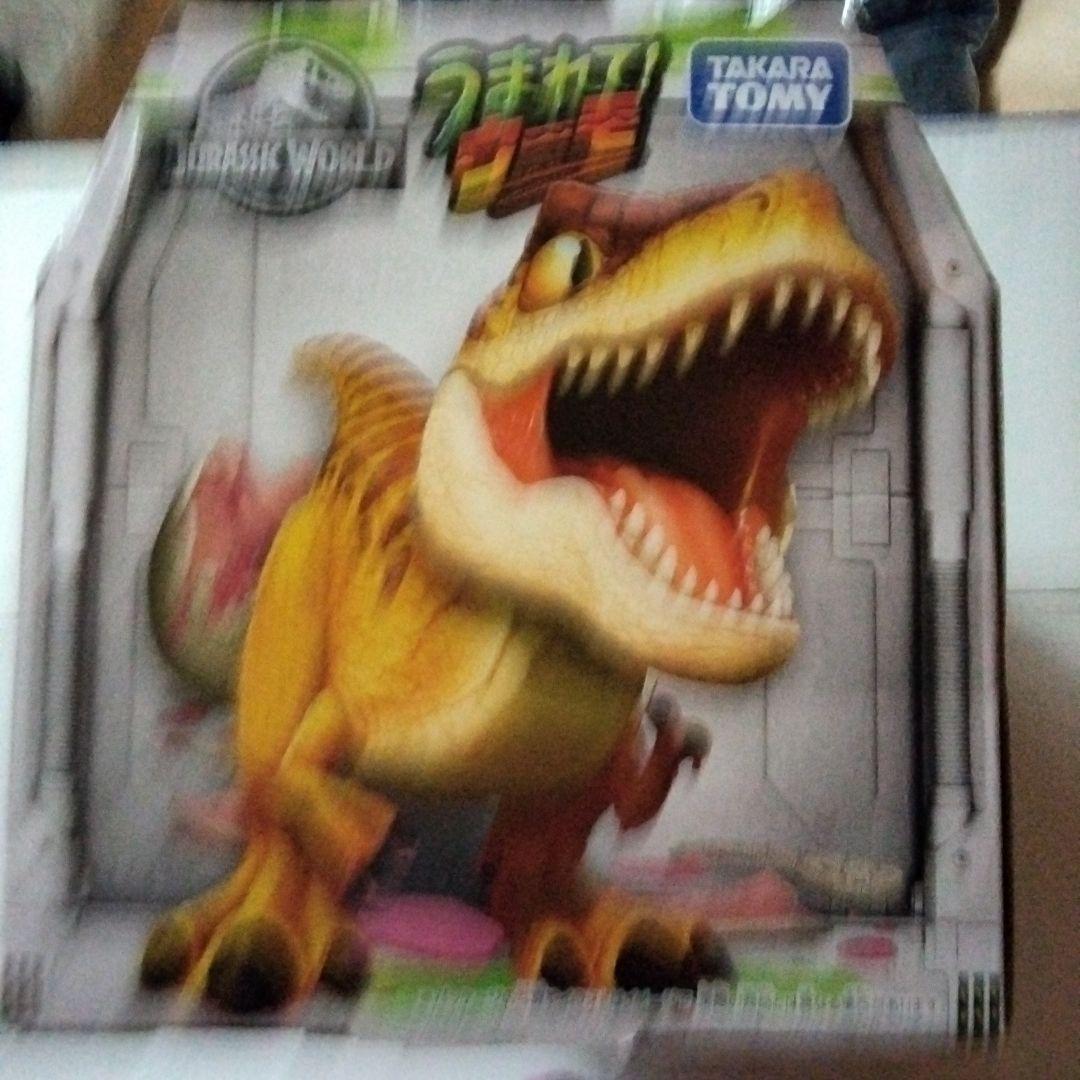 【新品未開封】うまれて！ウーモ　ジュラシック・ワールド　ラッピング可能