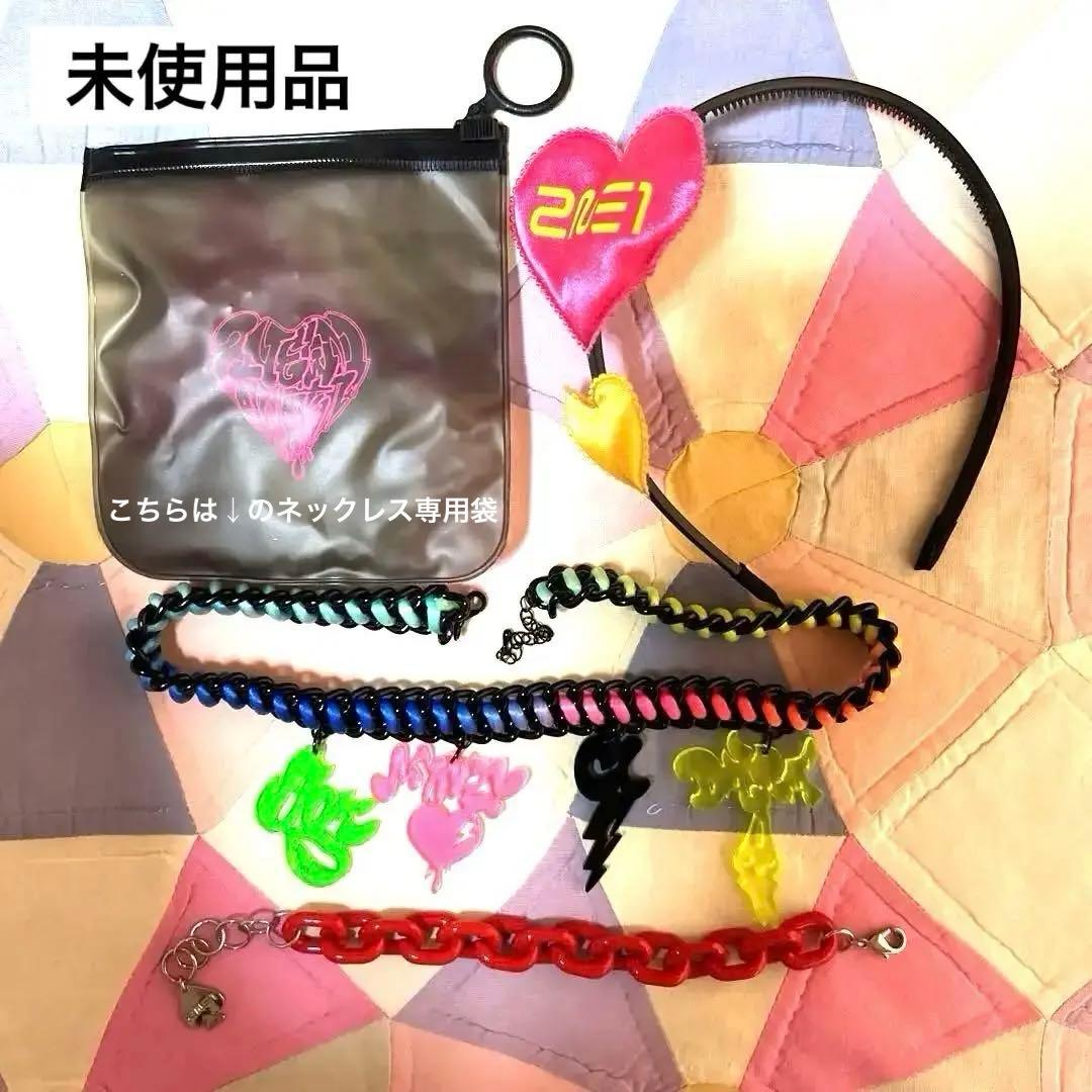 希少品　2NE1　ペンライト　公式グッズ　FC限定　まとめ売り