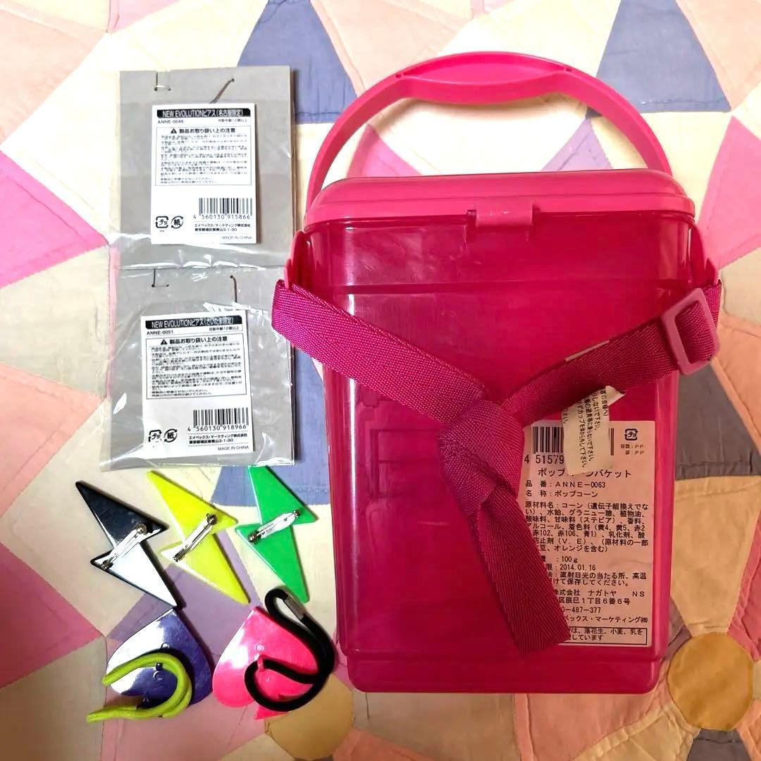 希少品　2NE1　ペンライト　公式グッズ　FC限定　まとめ売り