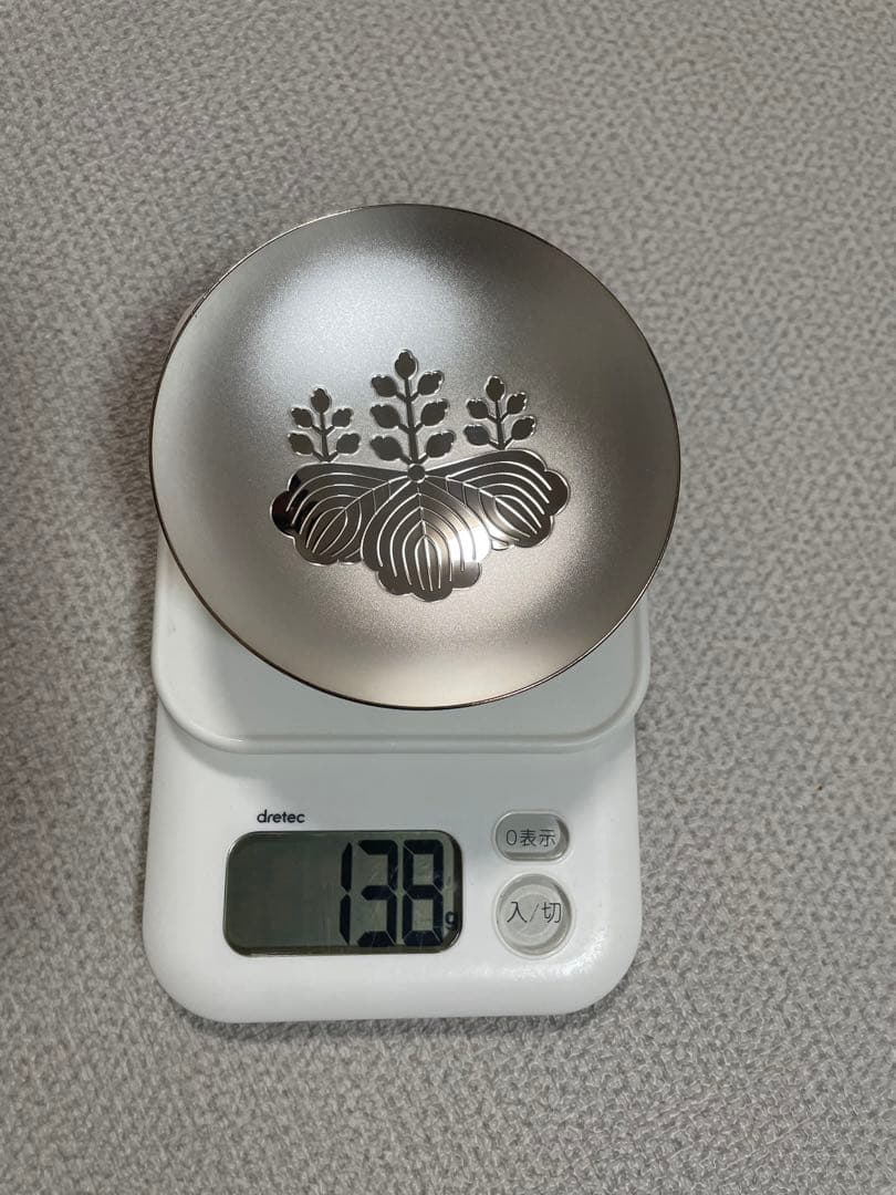 銀杯　内閣総理大臣贈　純銀製　刻印あり138g 箱あり