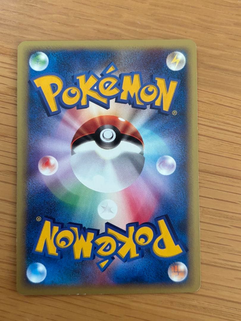 ミカンシリーズ　セット売り