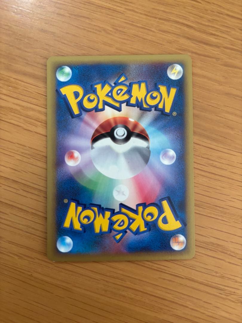 ミカンシリーズ　セット売り