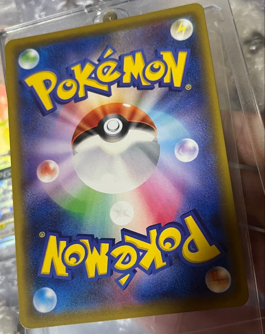 N エヌ ポケカ 18枚 まとめ売り