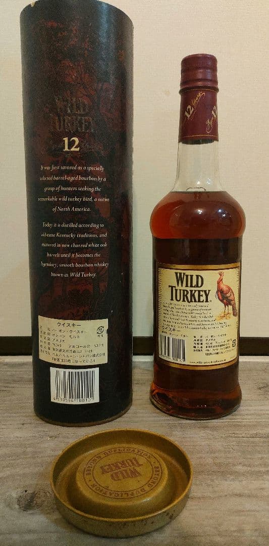 Wild Turkey ワイルドターキー 12年 未開封 ウイスキー バーボン