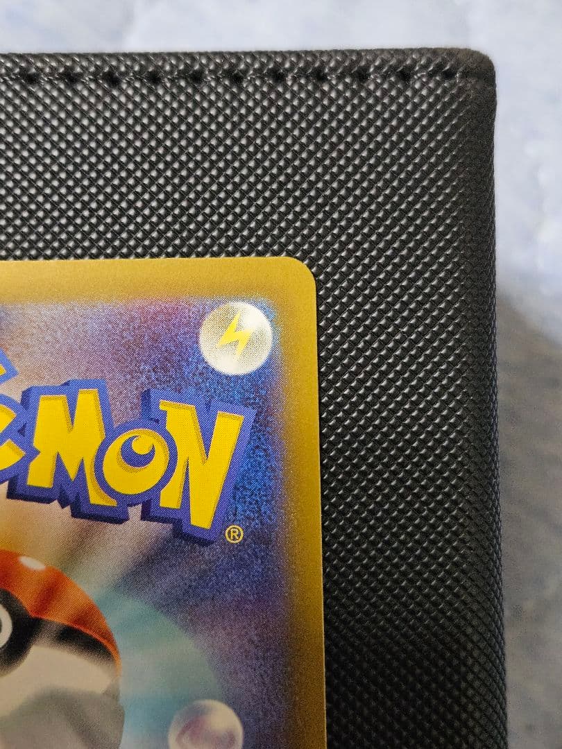 リーリエの決心 SAR MEGAドリームex 未開封 3BOX