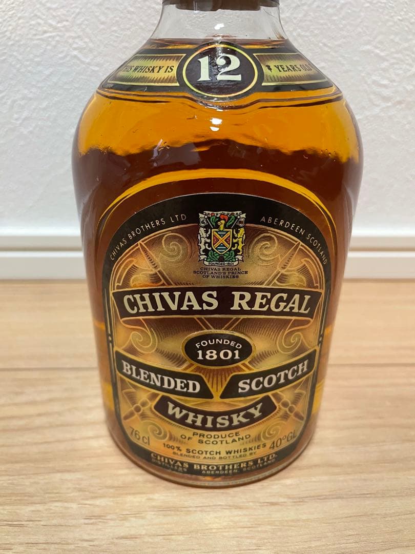 古酒2本　ロイヤルサルート21年 赤 シーバスリーガル12年　未開封