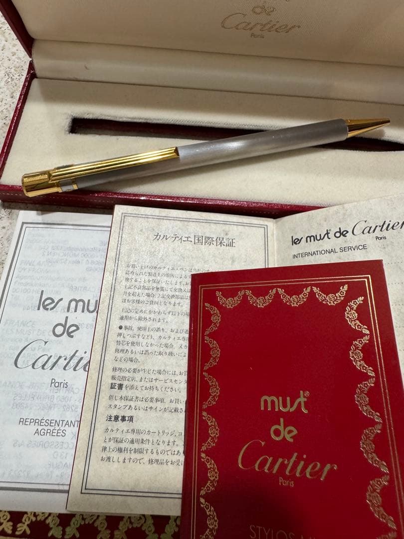 Cartier Must de Cartier ボールペン