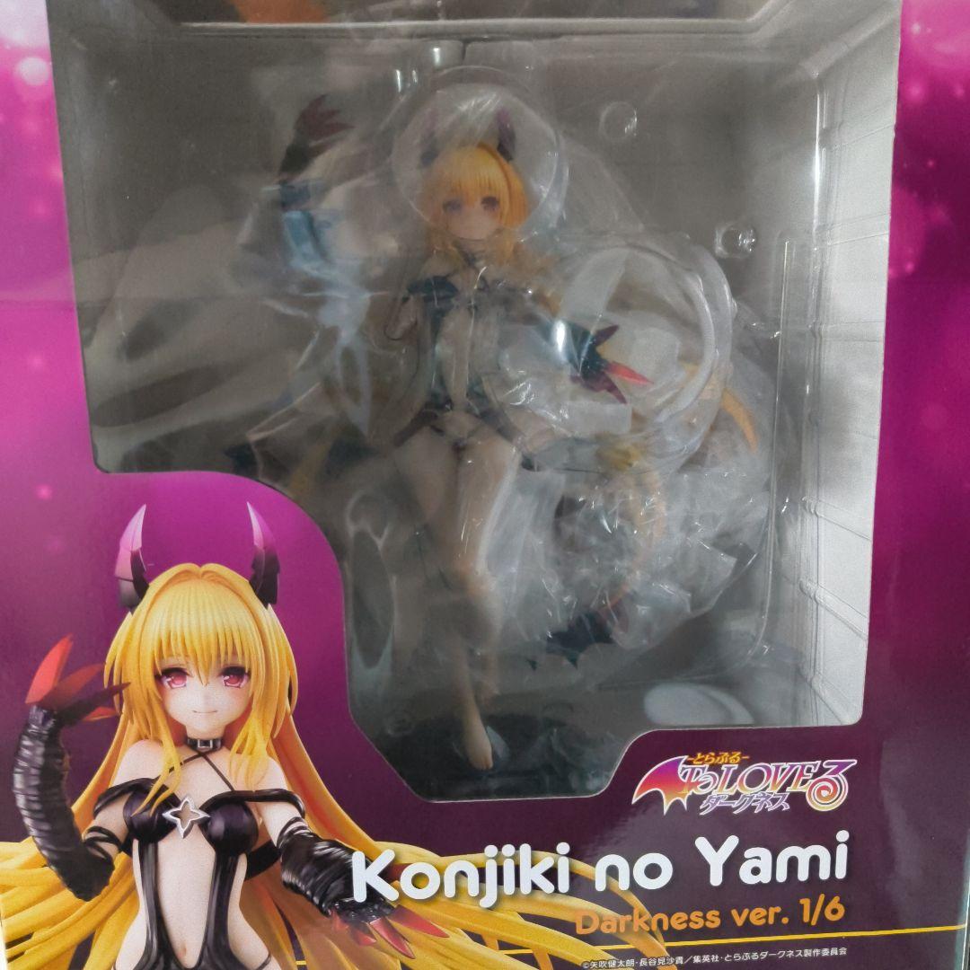 ToLOVEる-ダークネス 金色の闇 ダークネスver. 1/6 完成品