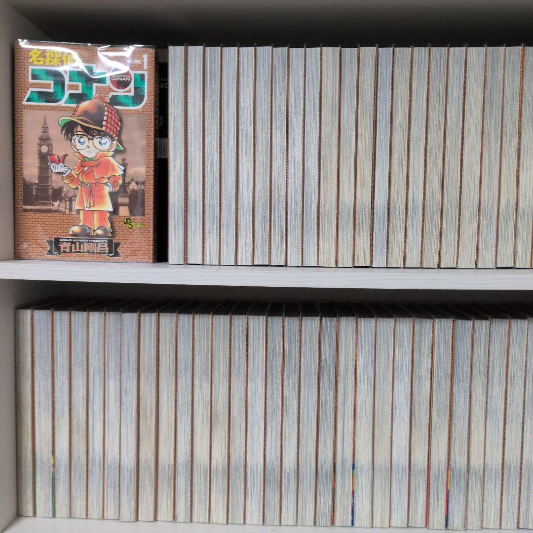 名探偵コナン　1〜107巻　全巻セット 透明ブックカバー付き