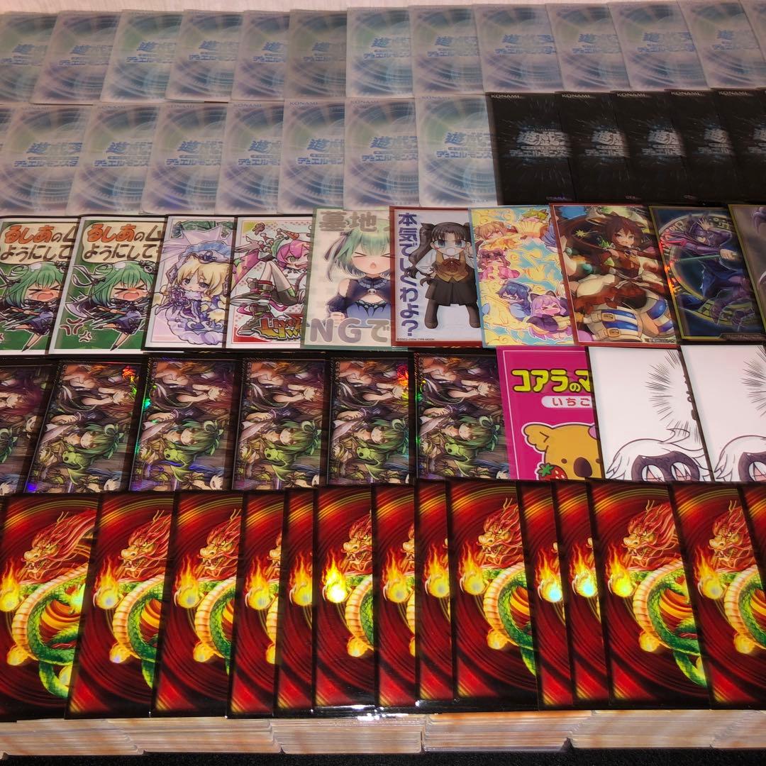 遊戯王 全カードスリーブ付き　大量まとめ売り　約75000枚　引退品
