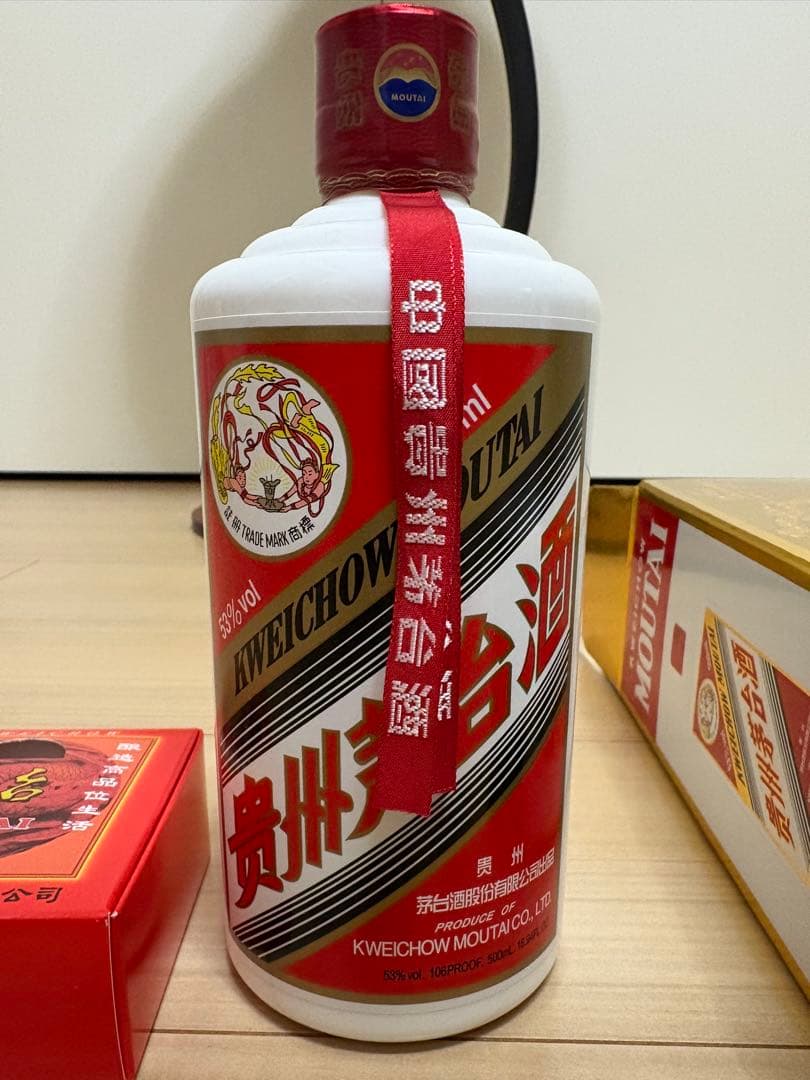 南*城様 高級白酒Kweichow Moutai 500ml マウタイ新品未開封