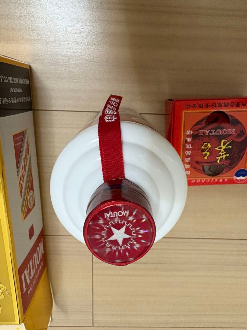 南*城様 高級白酒Kweichow Moutai 500ml マウタイ新品未開封
