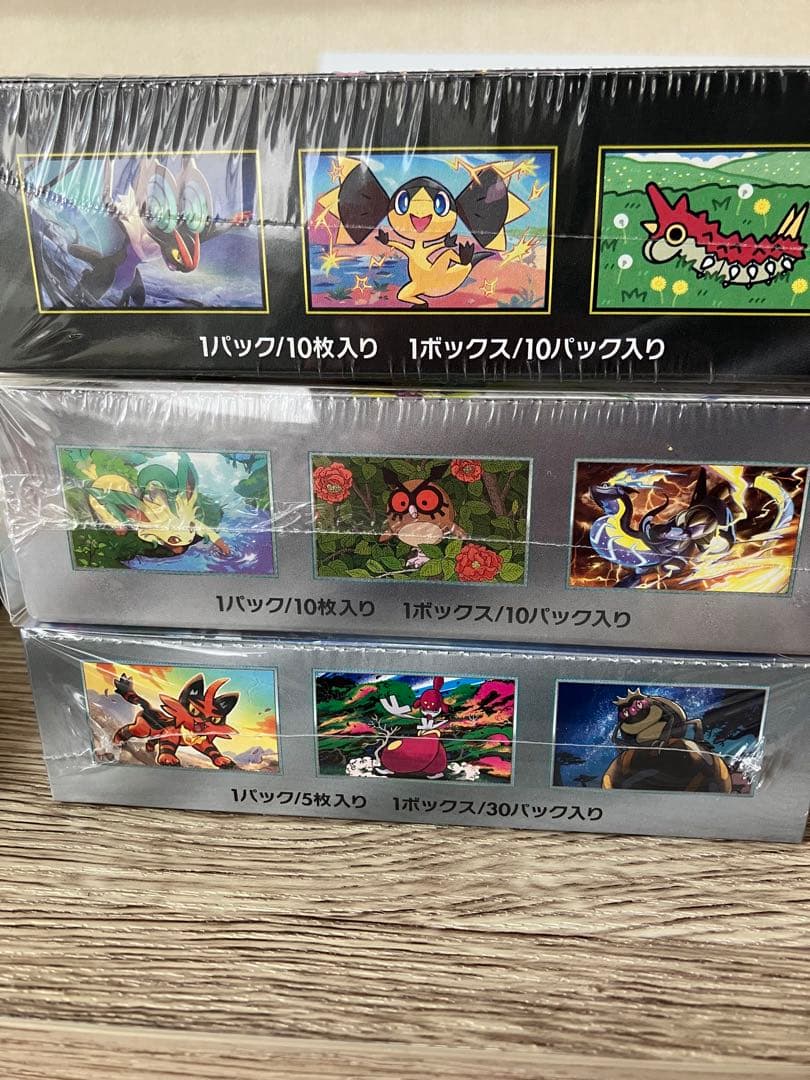 ポケモンカード 未開封BOXまとめ売り テラスタルフェスex他 おまけ付