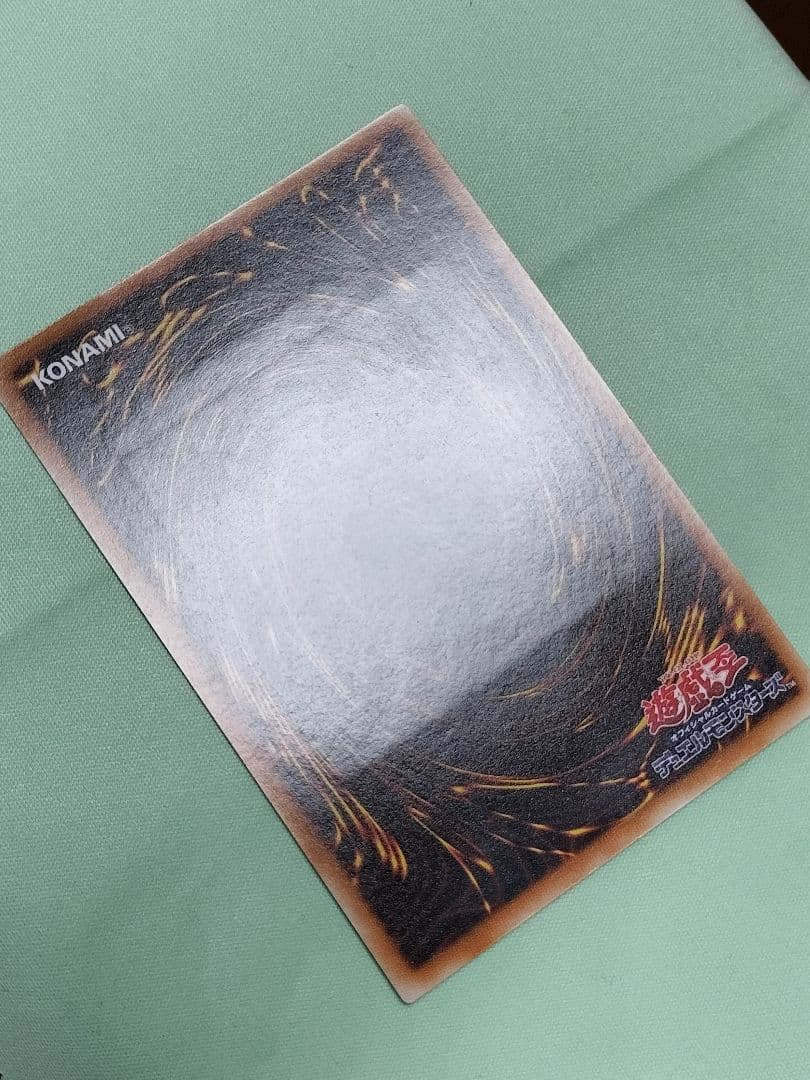 『極美品』混沌の黒魔術師　レリーフ