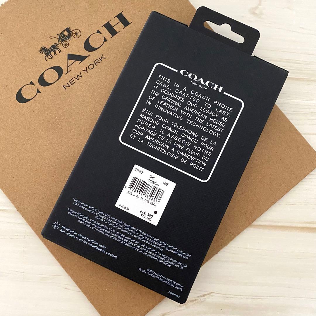 COACH コーチ iPhoneケース iPhone15 対応ケース