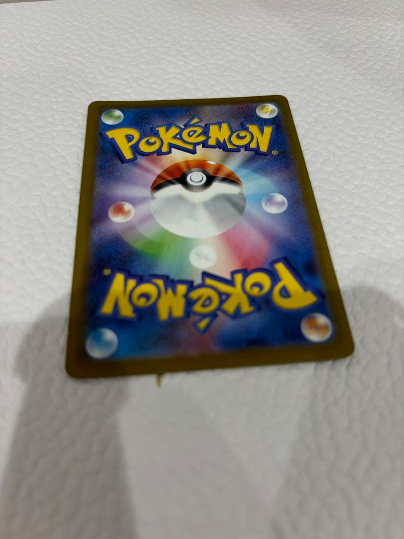 メガリザードンX EX 360HP XY10/080