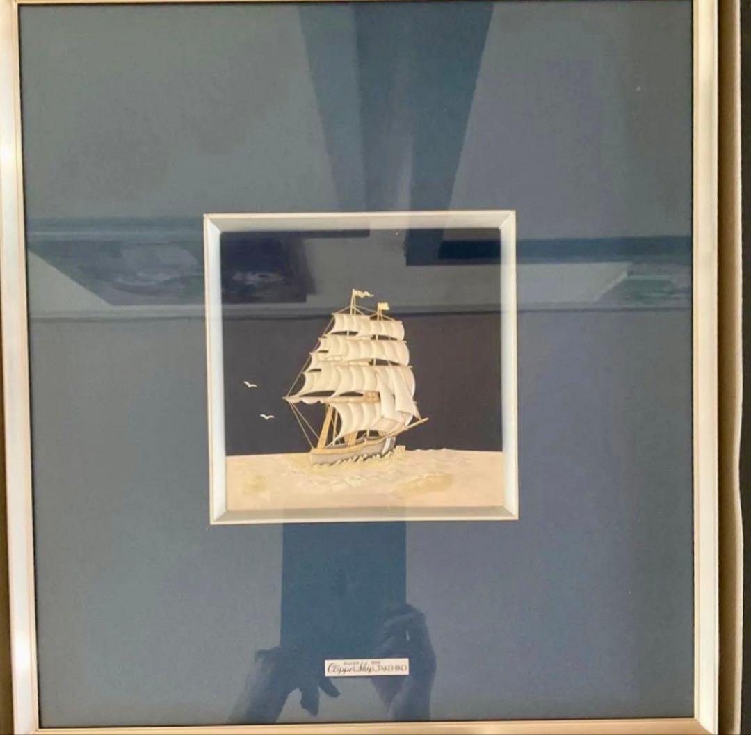 初代 関 武比古 TAKEHIKO SEKI 純銀 額 帆船 7号 作