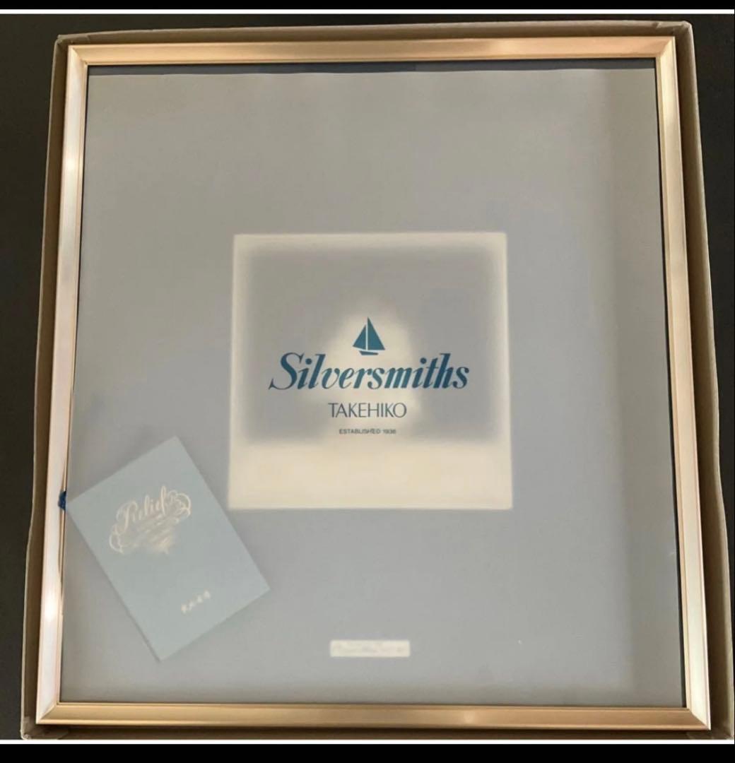 初代 関 武比古 TAKEHIKO SEKI 純銀 額 帆船 7号 作