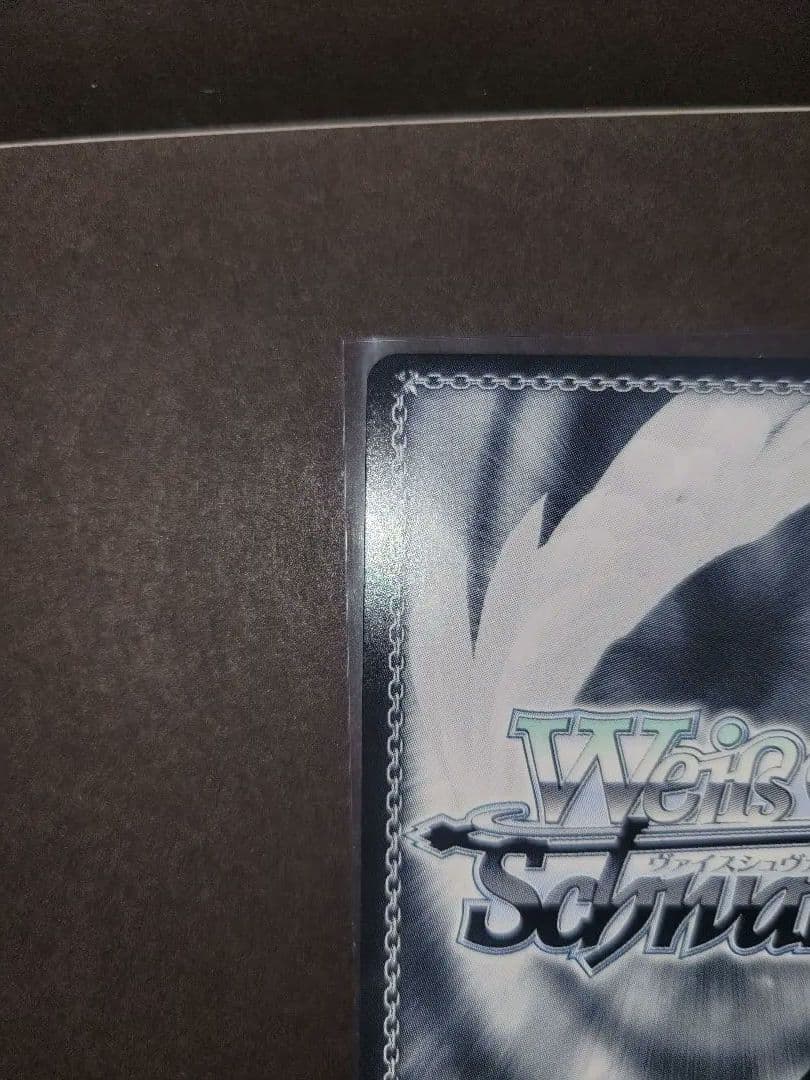 ヴァイスシュヴァルツ　ブルアカ　小鳥遊ホシノ　SP