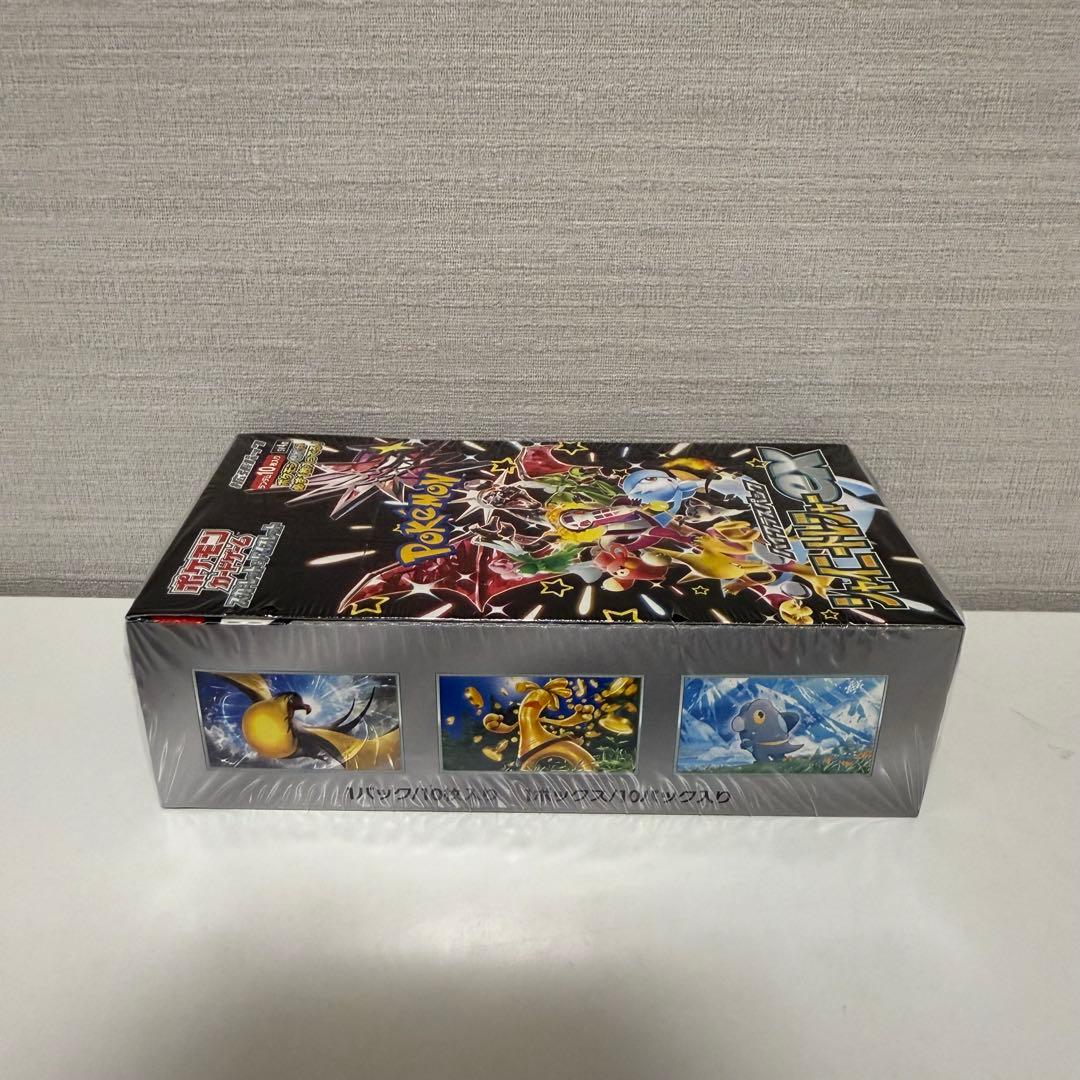 (1箱)ポケモンカードゲーム シャイニートレジャーEX (シュリンク付 )